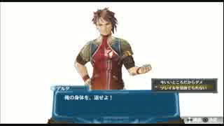 【実況】アルノサージュ【七次元見聞録】PART140