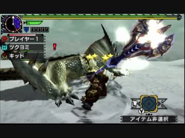 【MHXX】ベリオ ブレイヴチャージアックス　拘束系アイテム無し