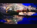 「UTAU獣人」極楽浄土-feat.静寂音しの「Remix」