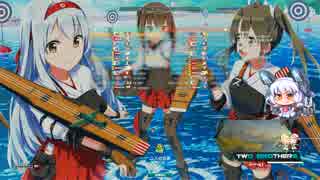 wows的な何か94（ゆっくり実況）