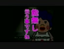 実況者4人が金を奪い合う！エキサイティング盤上ゲーム『ガチャろく』#7