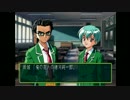 【れでぃ】ドキドキのときめきメモリアル2　part2