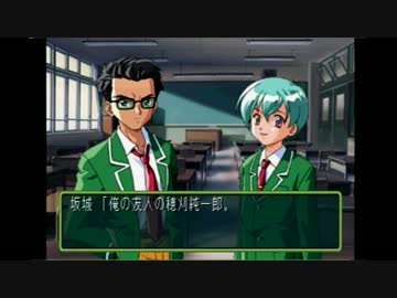 【れでぃ】ドキドキのときめきメモリアル2　part2