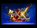 ∴【MHXX体験版】イャンクック ブレイヴ ヘビィボウガン 2分3秒