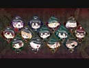 DIABOLIK LOVERS LOST EDEN カウントダウンボイス