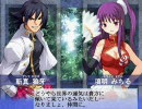 大番長　全国編９２・９３ターン