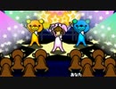 ようこそリズムパークへ【けものフレンズ×リズム天国】