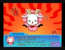 噛んだら貯金するRPGアツマール #003.せかいちギャル編10【010】