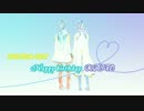 【KAITO&KAITO V3】from Y to Y【カバー】