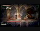 【Salt and Sanctuary】えんぶんくえすと part13【ゆっくり実況】