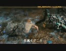 【事務所で】心の向くままFF15を堪能する part 10【ゲーム実況】