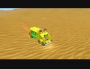 【From the Depths】ジャパリバスをつくってみたよー！