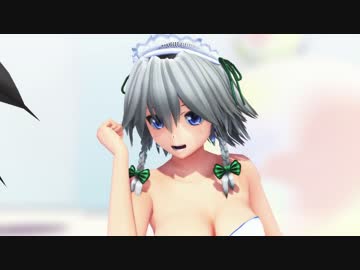 [東方MMD]気まぐれメルシィ