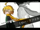 【オリジナル】Phalaenopsis EP.1キャラ紹介【ゲームPV】