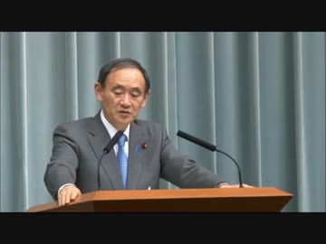 お星様★になった「まさおくん」について　菅長官