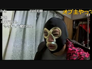 20170215　暗黒放送　この先これでよいのだろうか？放送　①