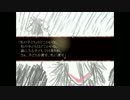 【霧雨が降る森】約束の場所に行ってしまうと…【実況プレイ】part2