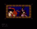 ふとマラジン.sfc 7