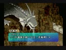 【実況 ポポロクロイス物語Ⅱ】本当の宝物は二人の胸に眠ってたPart6