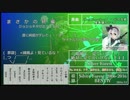 アレンジ曲で振り返る第13回東方人気投票 音楽部門【15-1】
