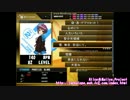 【DTXMania】雪、無音、窓辺にて。