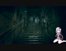 ゆかりハザード7 part26