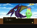 【アプリ版】けものフレンズ メインストーリー 第6章