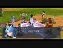 YsⅦ(PSP版)_11