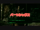 【実況】小心者のFallOut3 Vault6