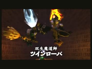 オカリナレイプ！時の勇者と化した先輩.20th