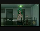 ひぐらしのなく頃に粋 オートプレイ動画 Part.312 澪尽し・表編 23