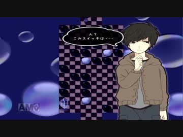 魔法が使える子どもたちの話【まぢちる】ﾊﾟｰﾄ5