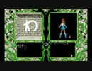 【睡眠不足の地声実況】　魔導物語～さんごう～　【PC98版】　その6