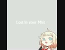 【ONE】 Lost in your Mist(JUDGEMENT_mix) 【オリジナル】