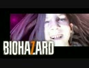 【BIOHAZARD7】おもむろに字幕プレイ　第１２回