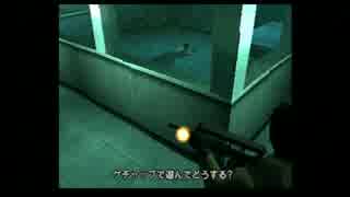【実況】 暗殺者スネーク part15 【MGS】