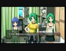 ひぐらしのなく頃に粋 オートプレイ動画 Part.313 澪尽し・表編 24
