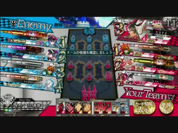 吉備津20 数字の人のwlw 75
