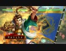 三国志大戦 戦闘記録 2017.2.9