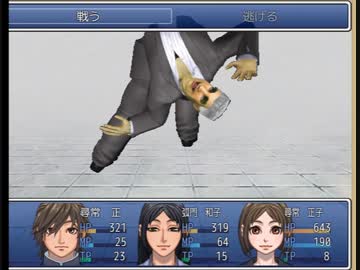 【実況】友人が久しぶりに崩壊してくれた【常識崩壊】Part2