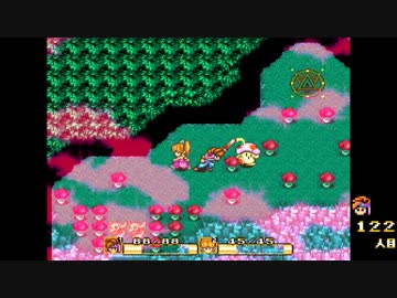 【聖剣2実況】かませ犬 3(終)【幕末志士】