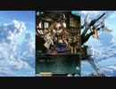 【ゆっくり実況】空翔る幼魚のグラブル実況31