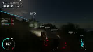 The Crew™のプレイ動画ですpart140(PS4Pro)