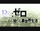 死に戻りができるフレンズなんだね！すごーい！