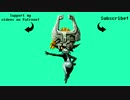 ゼルダの伝説 トワイライトプリンセス「タイトル」のアカペラ
