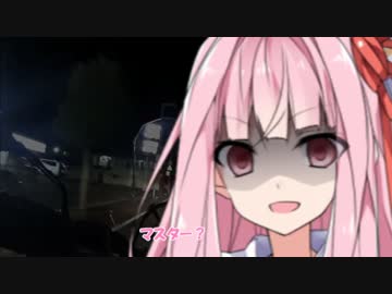 琴葉茜と往く!紀州初日の出ツーリング!part2