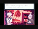 【実況】ねえ、フレンドにならない？『1bitHeart』part8.5