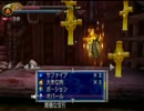 こんな武器しかなかった 鞭59