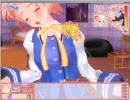 らぶデス2　愛美　殴ってみた