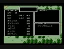 MOTHER　WiiU VCで初見プレイ動画 #4